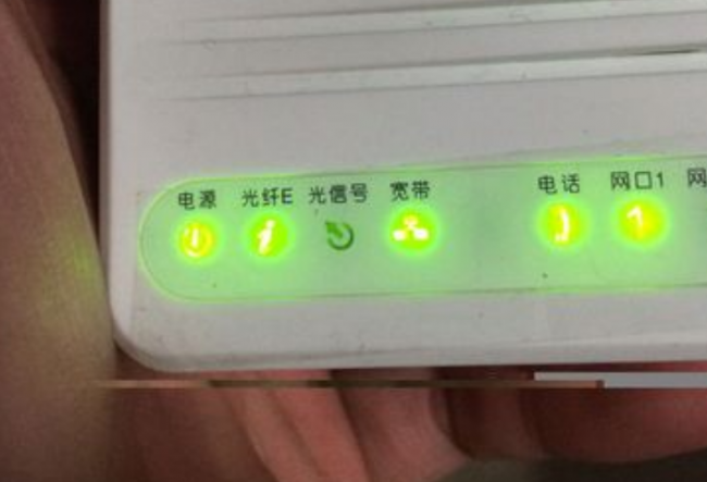 光猫没有光信号是什么原因怎么解决