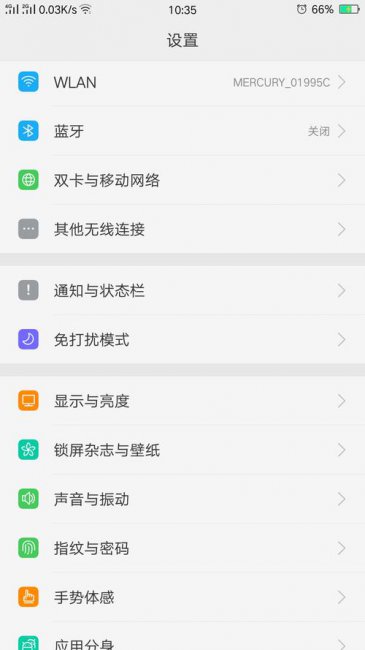 oppor9s强制恢复出厂设置方法