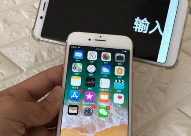苹果手机怎么缩小屏幕单手操作