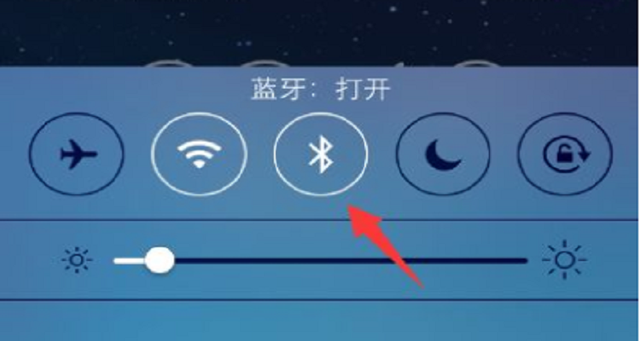 蓝牙连上手机了手机还是会在外放苹果