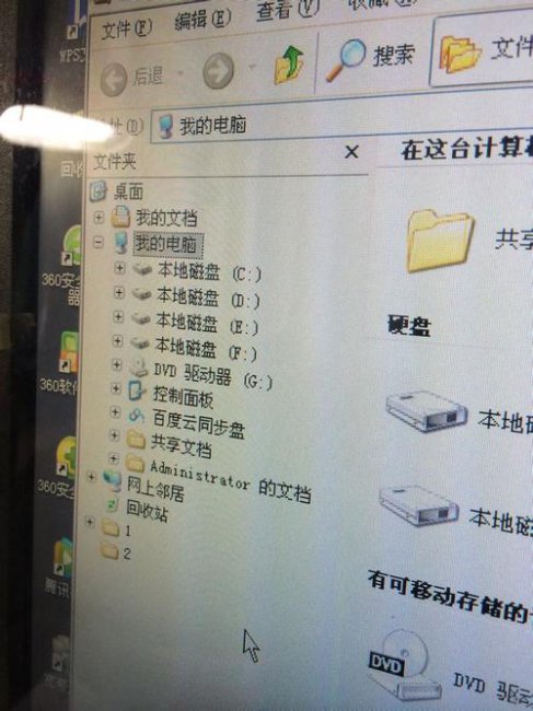 软件安装在c盘和d盘有什么区别