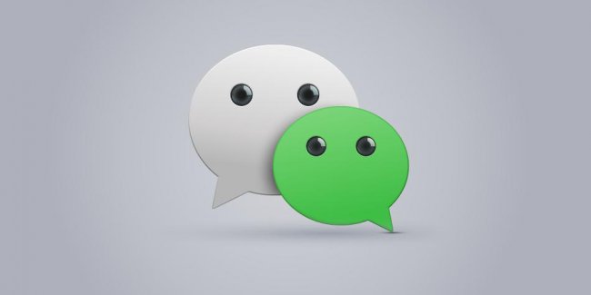 微信群里发错消息撤不回来怎么办好尴尬