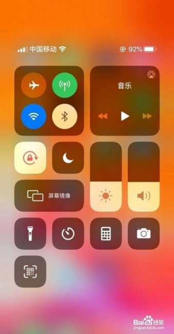 苹果11电池百分比怎么显示出来