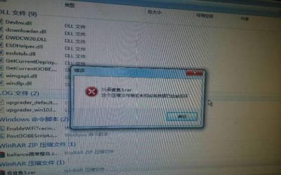 u盘里的文件不见了怎么恢复正常