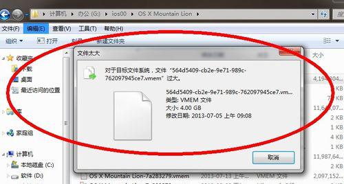 u盘里的文件不见了怎么恢复正常