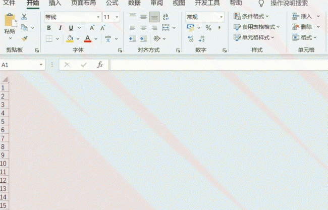 excel打开后灰色不显示内容