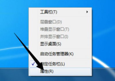 windows资源管理器在哪里找到