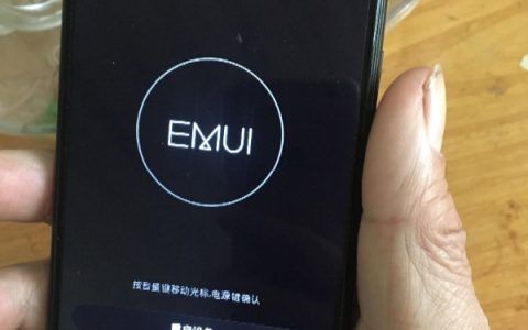 华为手机充电充不进去是怎么回事?变黑屏了怎么恢复?