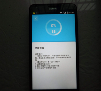 华为手机充电充不进去是怎么回事?变黑屏了怎么恢复?