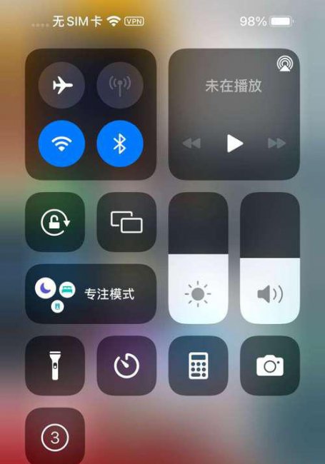 苹果手机录屏在哪里开启