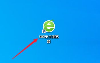 电脑360浏览器收藏夹在哪个文件夹