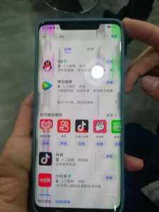 华为手机出现闪屏是什么原因