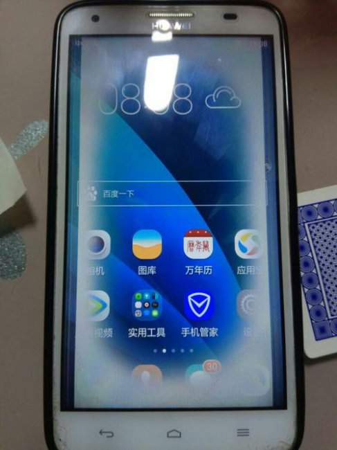 华为手机出现闪屏是什么原因