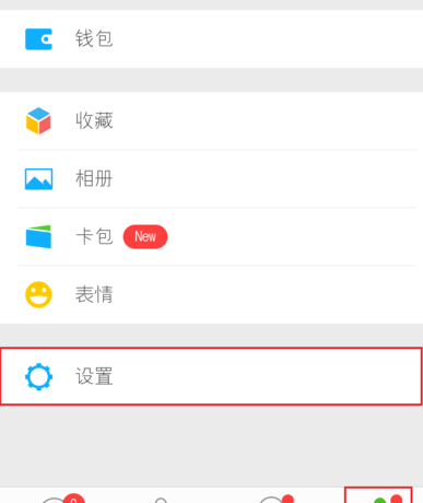 电脑版微信如何群发消息但不建群