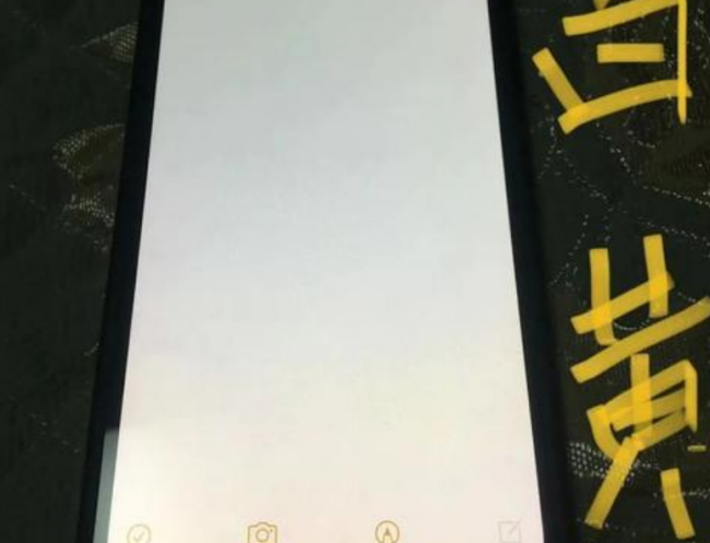 苹果手机屏幕发黄怎么调节变白
