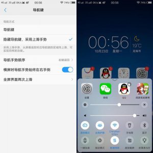 如何隐藏应用软件vivo手机在屏幕上看不到