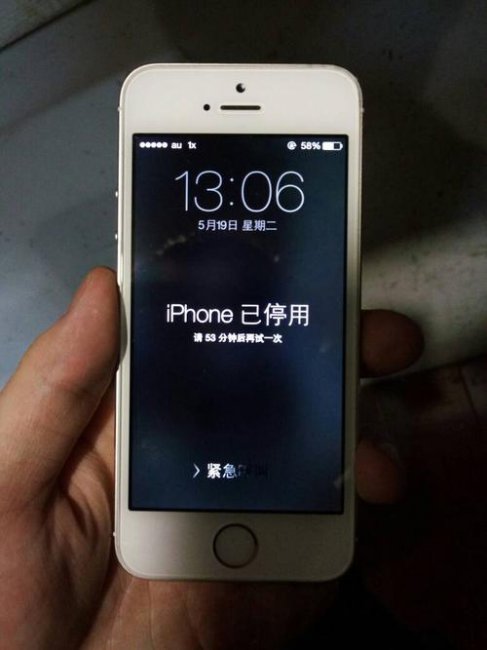 忘记苹果锁屏密码秒解没有电脑