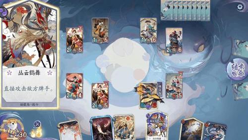 阴阳师百闻牌卡组推荐