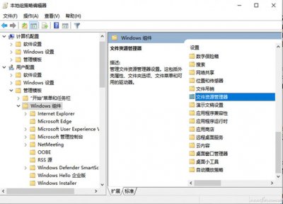 后缀是schdoc用什么软件打开