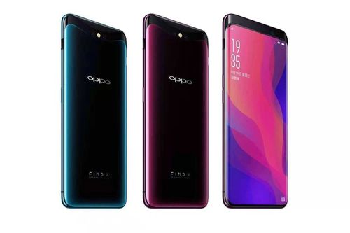 oppo2018年上市的手机型号