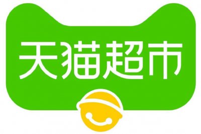 天猫超市可以凑单后退掉部分吗 天猫超市能否退还部分凑单商品？