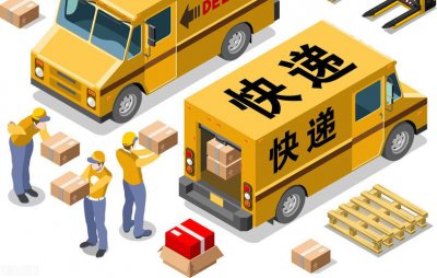 寄电脑用什么快递安全多少钱 电脑寄送选择哪家快递更安全且经济？
