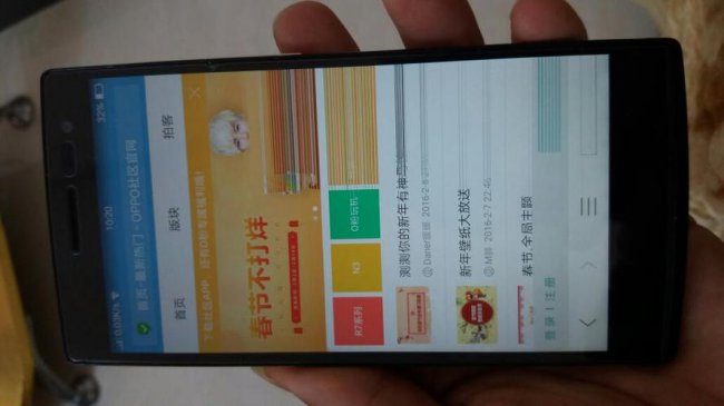手机花屏是什么原因导致的，怎么解决
