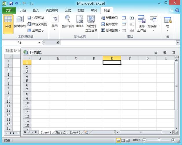 excel多个窗口同时存在怎么办