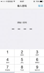 苹果7按键突然按不动且指纹识别不了怎么办