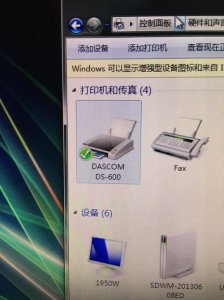 打印机暂停了怎么恢复打印状态 打印机如何取消暂停并恢复打印状态