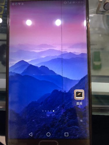 手机屏幕出现竖条纹怎么自修华为