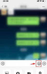 微信对话框绿色能改吗怎么改