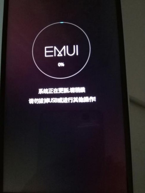 华为手机死机黑屏无法开机什么原因