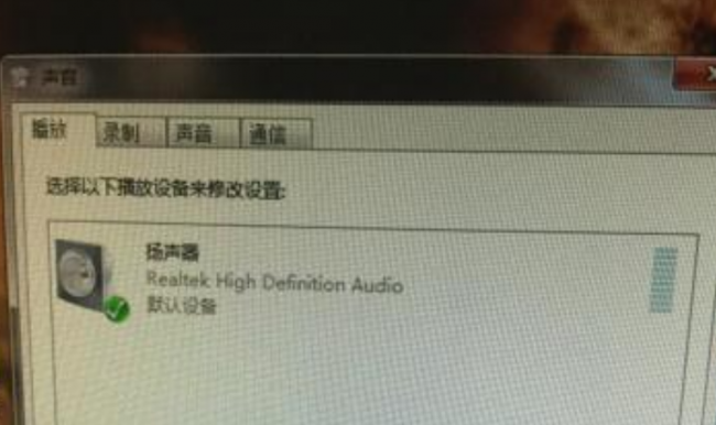 为什么耳机一边有声音一边没有声音