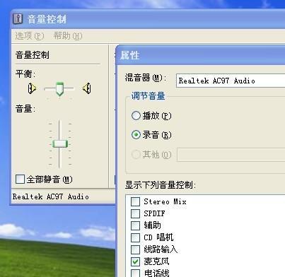 为什么耳机一边有声音一边没有声音
