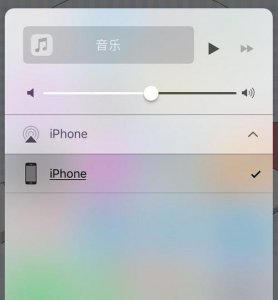 苹果手机怎么突然没有声音了怎么办 显示耳机模式