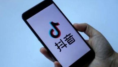 抖音系统升级一般多久恢复 抖音系统升级通常需要多长时间恢复正常?