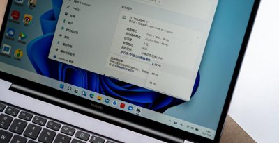 华为matebook13尺寸参数是多少