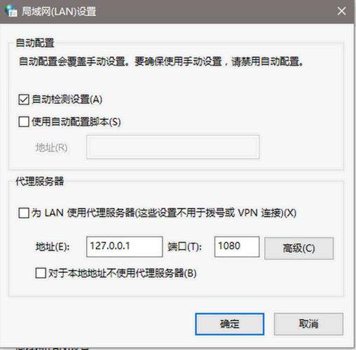 浏览器显示此站点的连接不安全怎么解决