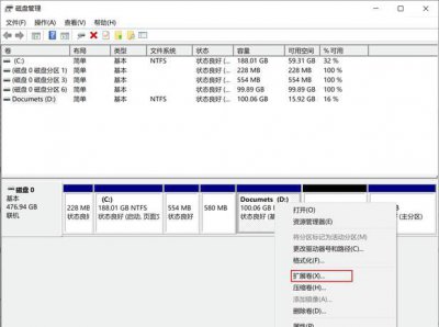 win硬盘加密码怎么设置 如何设置硬盘的密码保护功能？