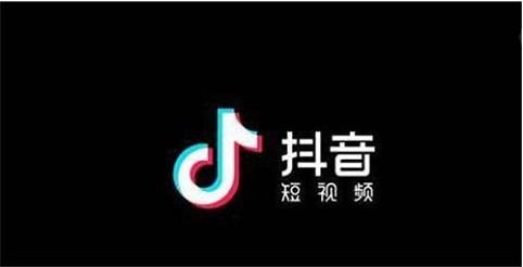 抖音未获得微信登录权限怎么设置安卓