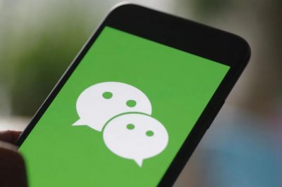 微信被删好友怎么才可以看出来 如何判断微信好友是否删除了自己?