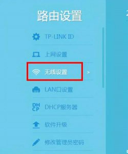 隐藏的wifi怎么显示出来 如何让隐藏的Wi-Fi网络可见？
