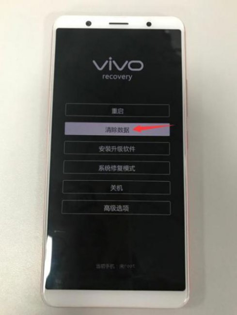 手机开机键坏了怎么开机vivo