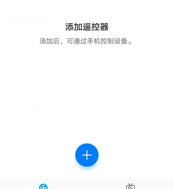 格力空调用手机怎么开