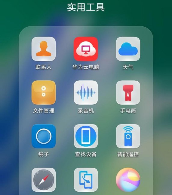 格力空调用手机怎么开