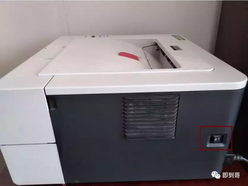 联想2400加粉清零方法
