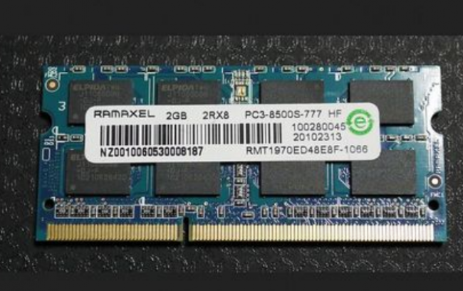 记忆科技的内存条怎么样?是几线品牌?