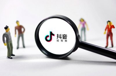 抖音什么时候发布浏览量最高 周末什么时候发抖音号