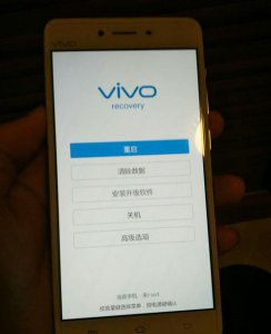 vivo手机自动跳屏怎么回事 vivo手机为什么会自动跳屏？